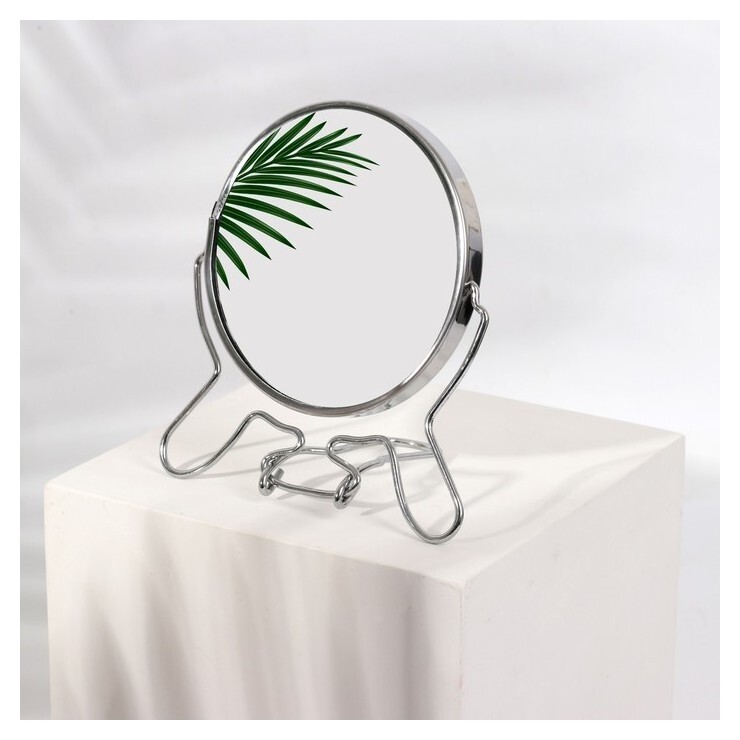 Зеркало складное-подвесное, двустороннее, с увеличением, D зеркальной поверхности 9 см, цвет серебряный 