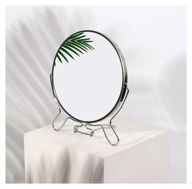 Зеркало складное-подвесное, двустороннее, с увеличением, D зеркальной поверхности 16 см, цвет серебряный 