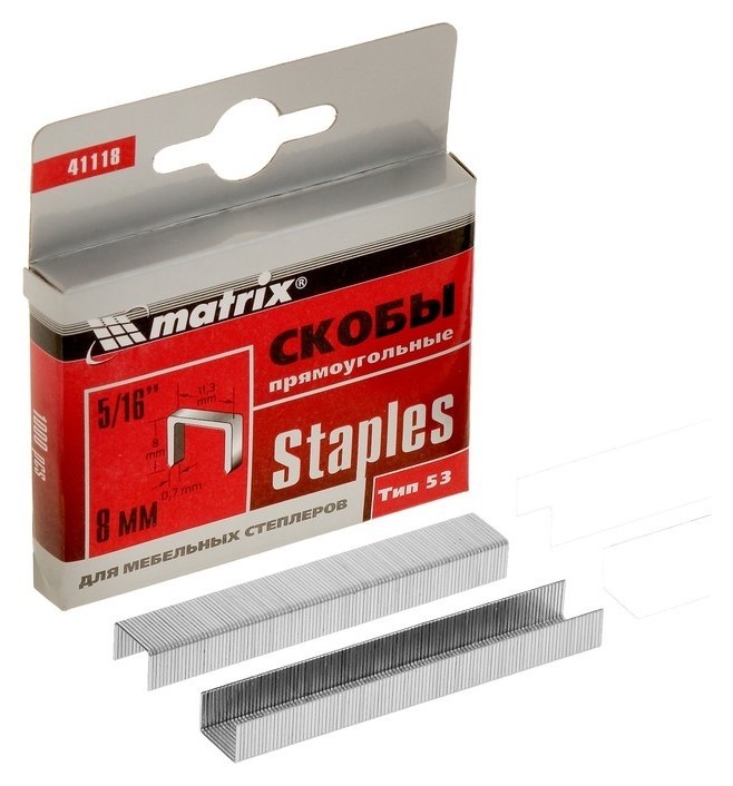 Скобы для мебельного степлера Matrix, 8 мм, тип 53, 1000 шт.  Matrix (Матрикс)