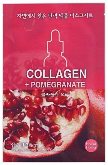 Увлажняющая тканевая маска для лица с коллагеном Pomegranate отзывы