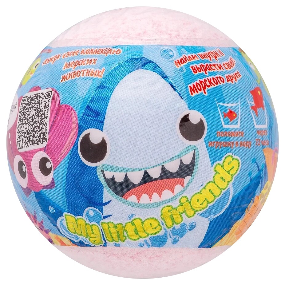 Бурлящий шар с игрушкой Дельфин My Little Friends Laboratory Katrin