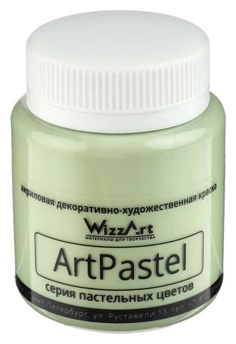 

Краска акриловая Pastel 80мл Wizzart зеленый окись хрома пастельный Wa9.80, Зелёный