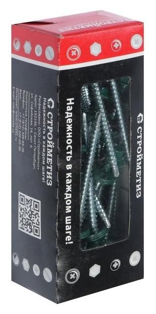 

Саморез 4,8х70 кровельный, зеленый мох, RAL 6005, уп. 30 шт. с окном