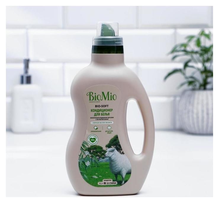Кондиционер для белья эвкалипт Biomio Bio-soft, 1000 мл  BioMio
