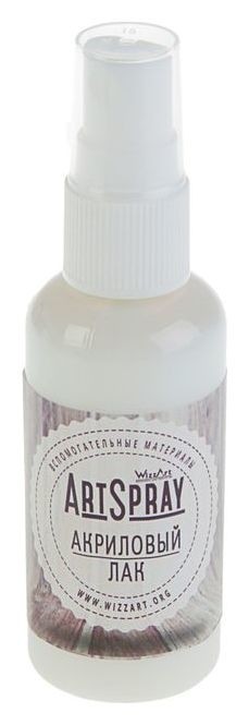 

Лак акриловый, водная основа, матовый, 50 мл (Спрей), Wizzart Spray, Прозрачный
