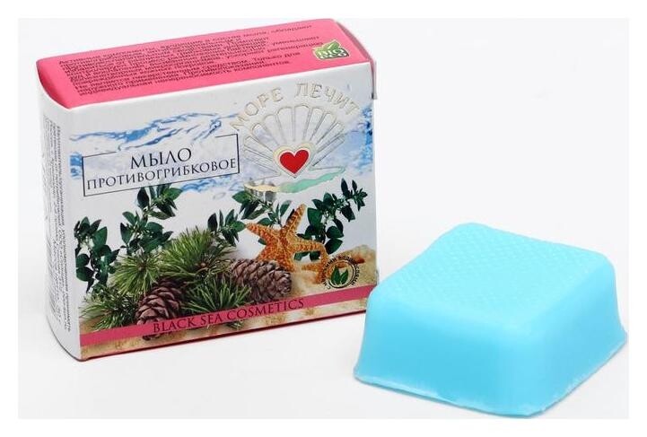 Мыло Противогрибковое отзывы