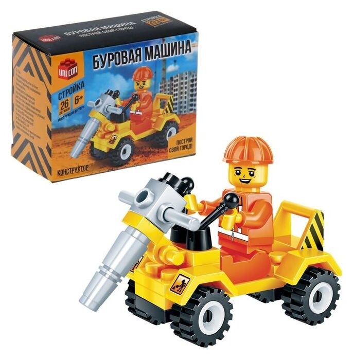 Конструктор «Буровая машина», 26 деталей  Unicon