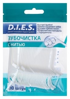 Зубочистки с нитью D.i.e.s, 30 шт D.I.E.S.