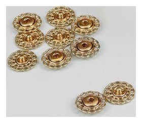 Кнопки пришивные декоративные, D = 19 мм, 5 шт, цвет золотой Арт узор