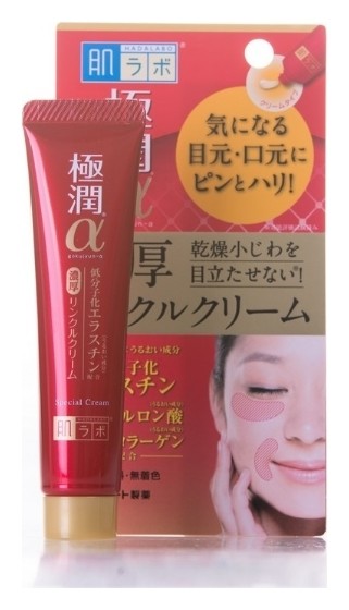 Крем для области вокруг глаз и носогубных складок, против морщин Gokujyun Alpha Wrinkle Care Special Cream Hada Labo
