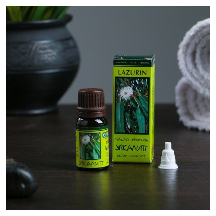 10 мл  Lazurin