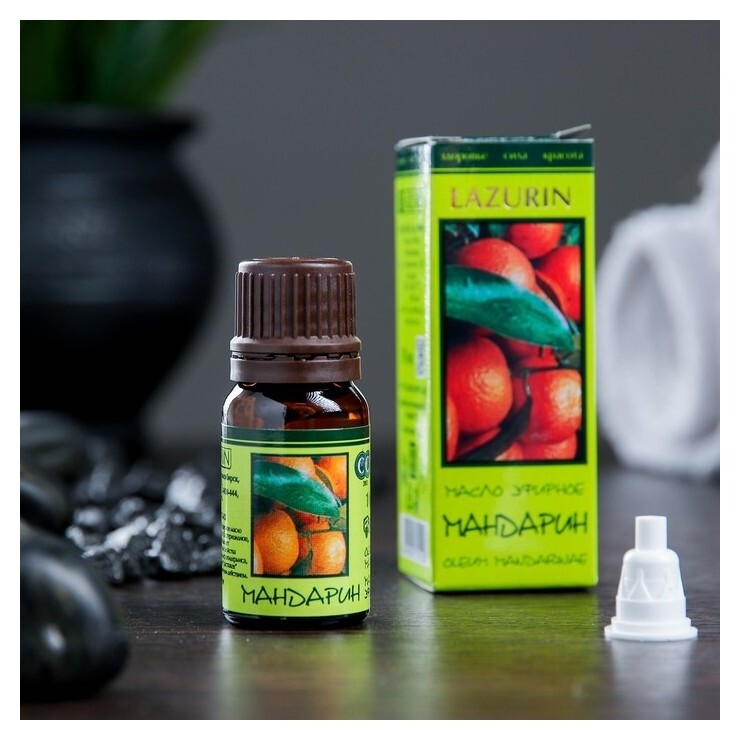 Эфирное масло Мандариновое  Lazurin