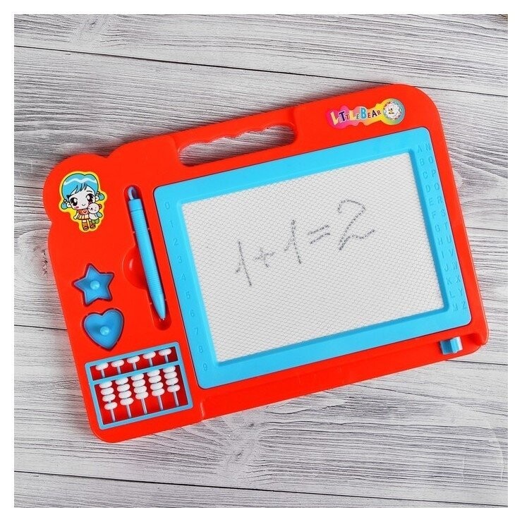 Доска магнитная прямоугольная со счётами, 2 печати, чёрная крошка  