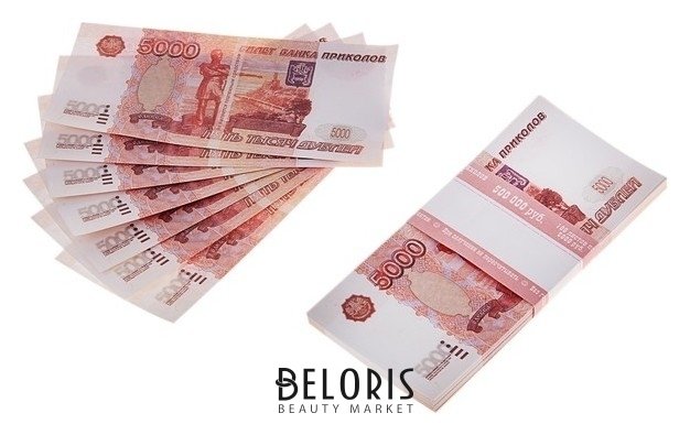 Банкнота Банка России образца 1997 года номиналом 5000 рублей модификации 2010 г.