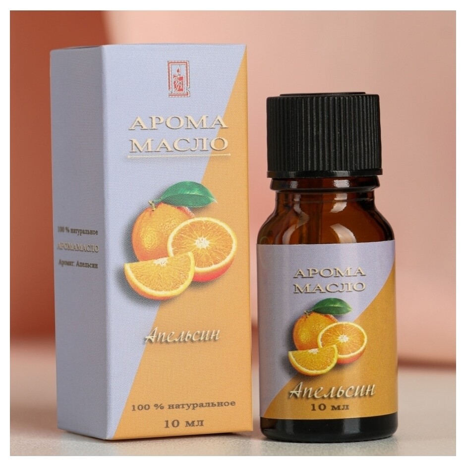 Аромамасло Аромат апельсин Queen fair