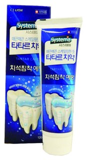 Зубная паста Systema tartar control (Контроль над образованием камня) CJ Lion