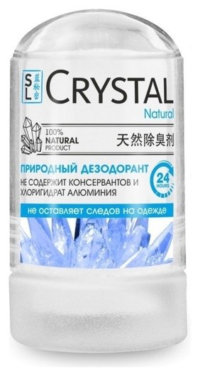 Минеральный дезодорант для тела Crystal deodorant stick отзывы