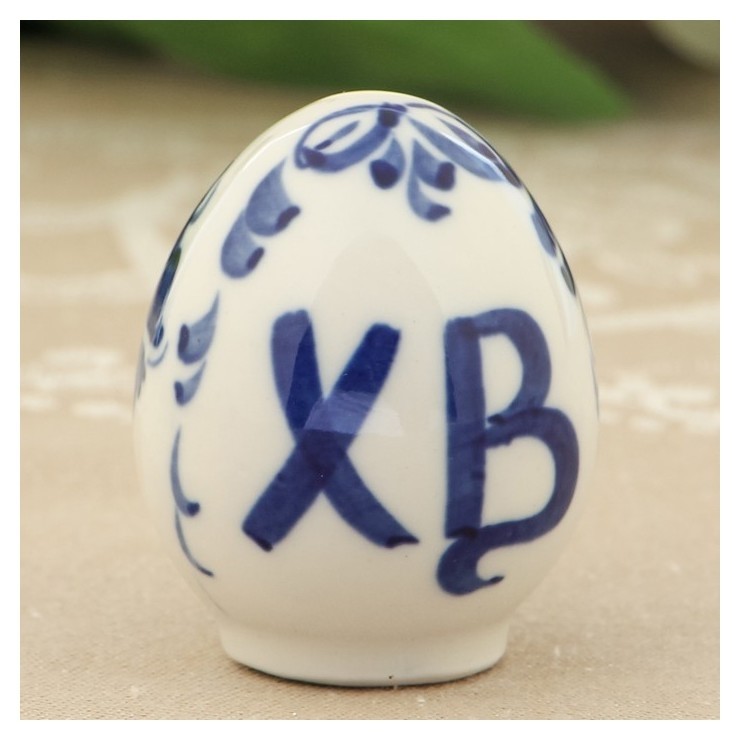 

Сувенир «Яйцо пасхальное», гжель