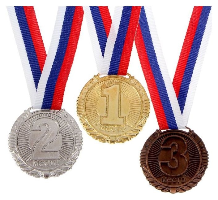 

Медаль призовая 042 "3 место", Бронзовый