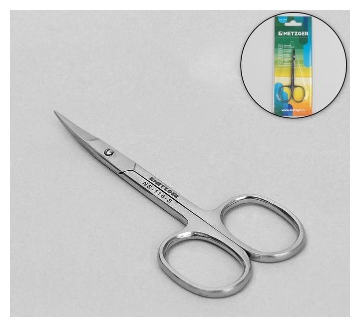 Ножницы маникюрные, загнутые, узкие, 10 см, цвет серебристый, Ns-116-s
