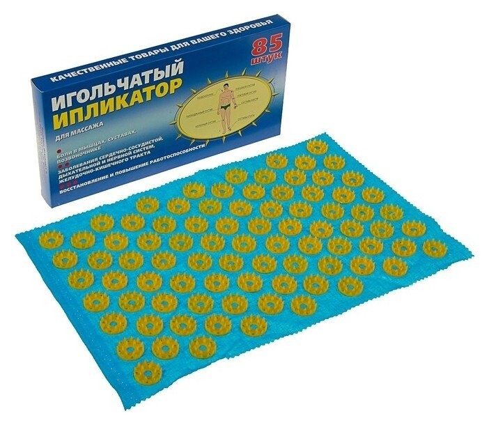 Ипликатор игольчатый Коврик 85 колючек  