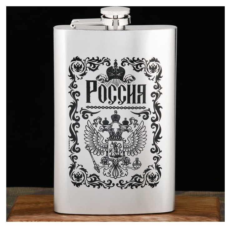 

Фляжка "Россия", 300 мл