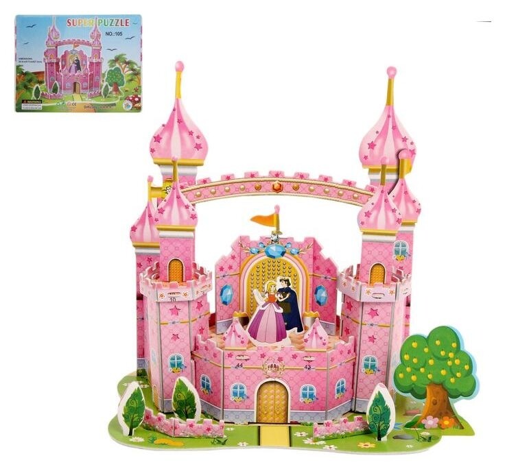 Конструктор 3D «Замок принцессы»  