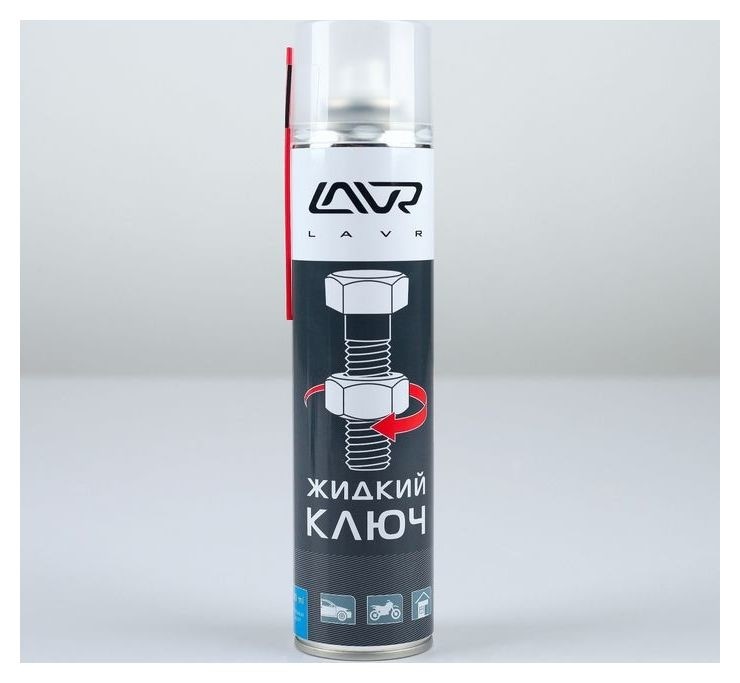 

Жидкий ключ Lavr, 400 мл, аэрозоль