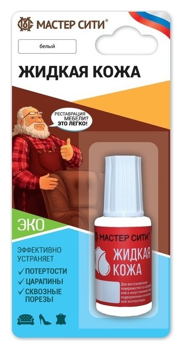 Тон Белый  Мастер Сити