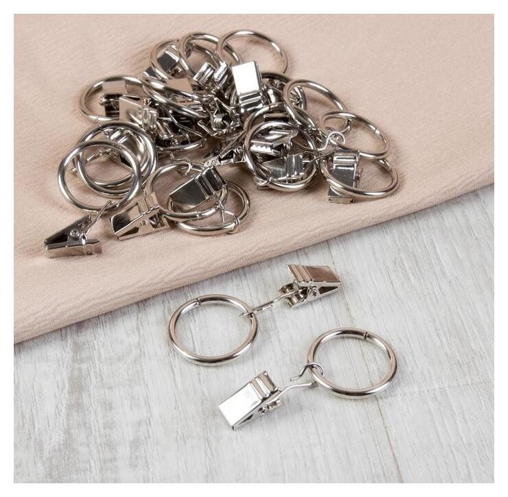 Кольцо для карниза, с зажимом, D = 23/30 мм, 20 шт, цвет серебряный Арт узор