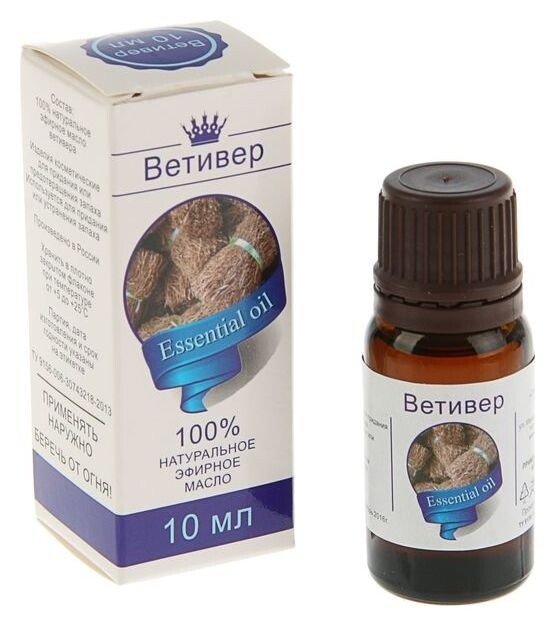 Эфирное масло "Ветивер", флакон-капельница, аннотация, 10 мл  