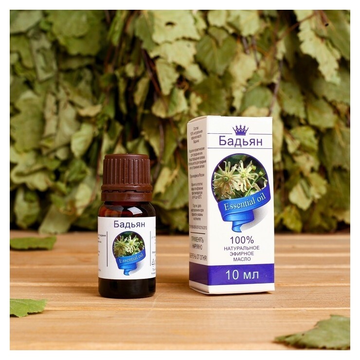 Эфирное масло "Бадьян", флакон-капельница, аннотация, 10 мл  