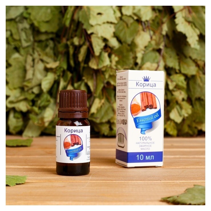 Эфирное масло "Корица", флакон-капельница, аннотация, 10 мл  