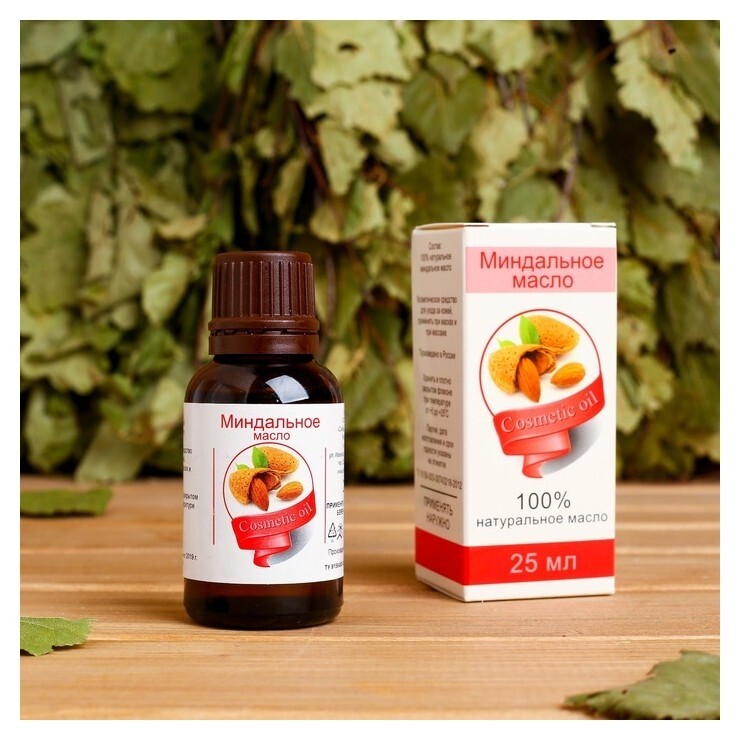 Жирное масло "Миндаль", 100% натуральное, 25 мл  