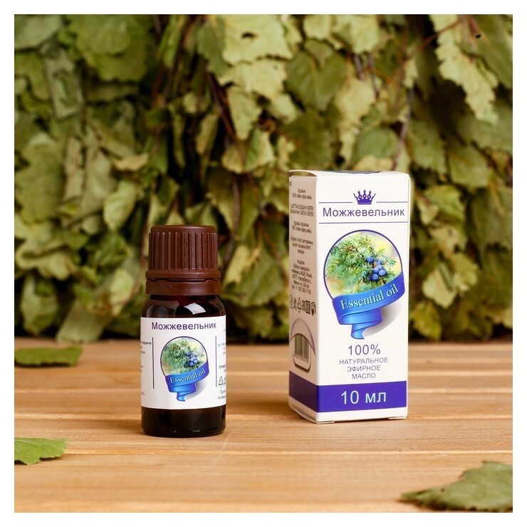 Эфирное масло "Можжевельник", флакон-капельница, аннотация, 10 мл, дезинфицирующее  