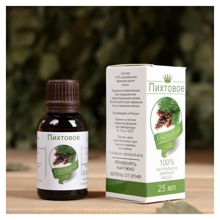 Эфирное масло «Пихта», флакон-капельница, аннотация, 25 мл 
