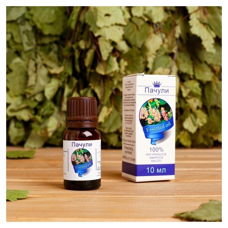 Эфирное масло "Пачули", флакон-капельница, аннотация, 10 мл  