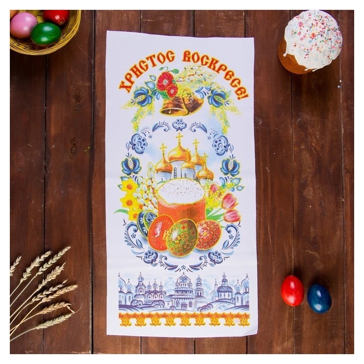 

Рушник пасхальный "Колокольчики", 65х30 см