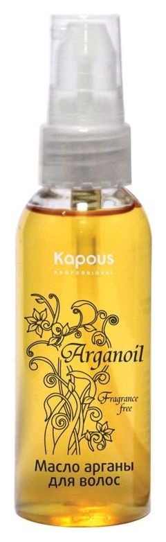 Масло арганы для волос Arganoil отзывы