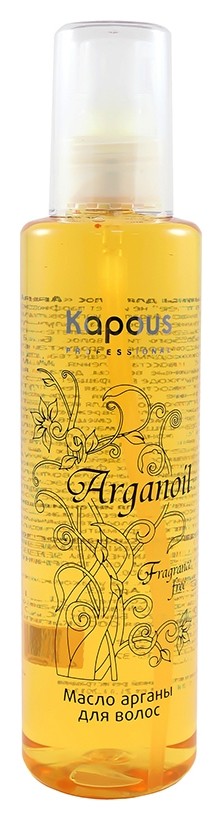 Масло арганы для волос Arganoil Kapous Professional Arganoil