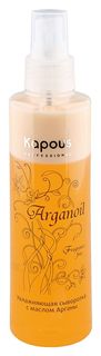 Увлажняющая сыворотка с маслом арганы «Arganoil» Kapous Professional