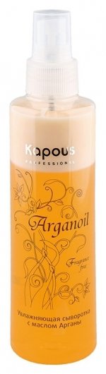 Увлажняющая сыворотка с маслом арганы «Arganoil» отзывы