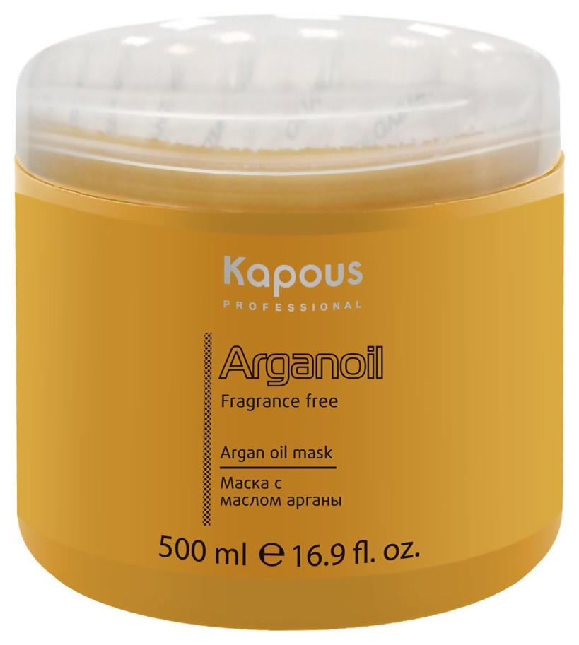Маска с маслом арганы «Arganoil» Kapous Professional Arganoil
