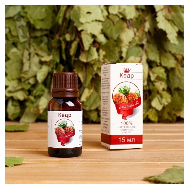 Эфирное масло "Кедр", флакон- капельница, аннотация, 15 мл  