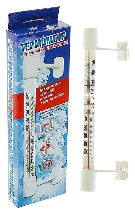 Пластиковый термометр оконный 