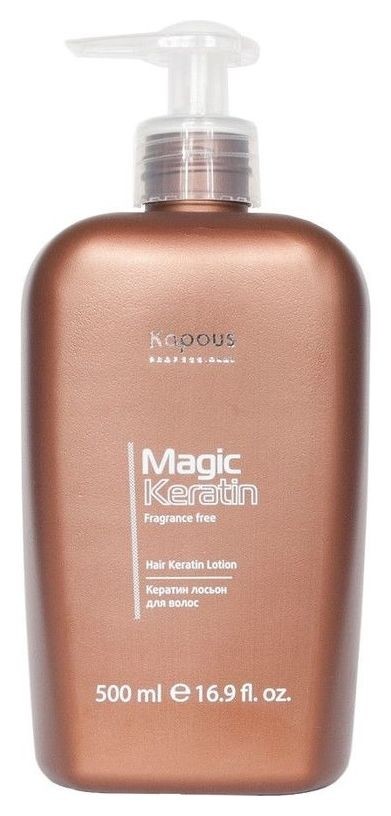 Кератин лосьон для волос "Magic Keratin" Kapous Professional