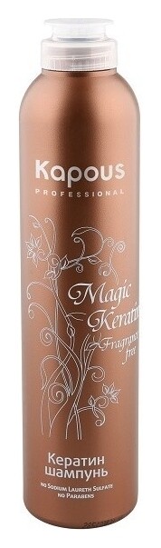 Кератин шампунь Magic Keratin Kapous Professional Magic Keratin