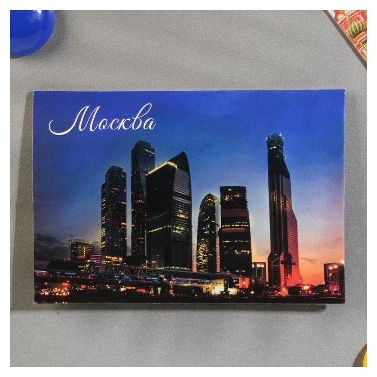 

Магнит двухсторонний «Москва»