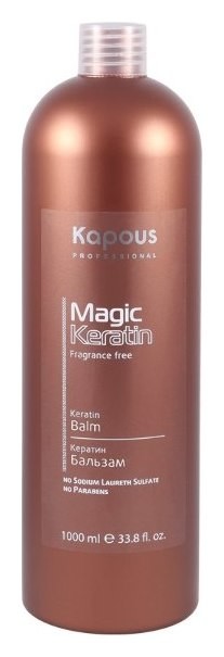 Кератин бальзам Magic Keratin Kapous Professional Magic Keratin