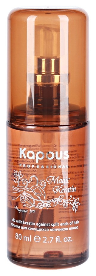 Флюид для секущихся кончиков волос с кератином "Magic Keratin" Kapous Professional